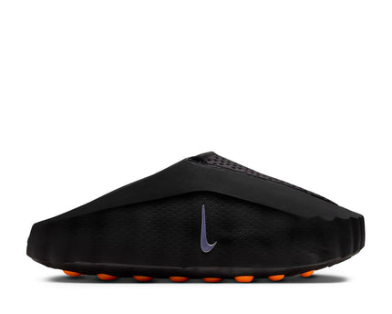 Nike Mind 001 - NOIR