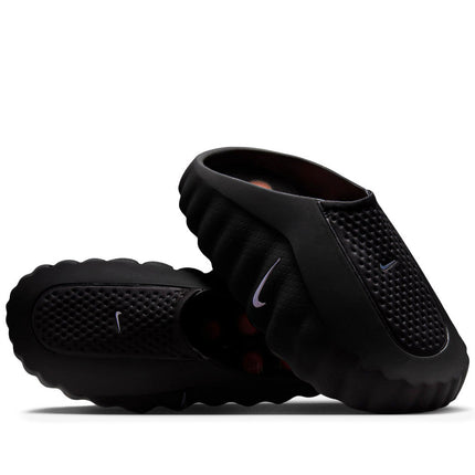 Collection image for: NIKE MIND 001