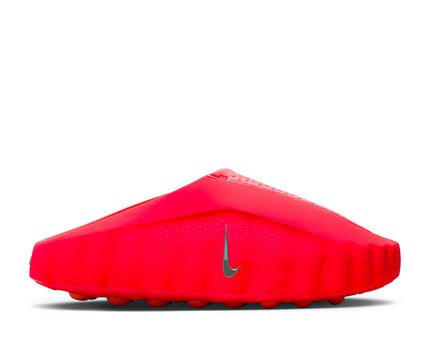 Nike Mind 001 - ROUGE