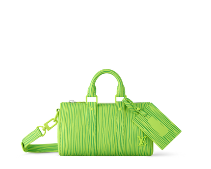 LV x Park Seo-Bo - Sac Keepall Bandoulière 25 - #1