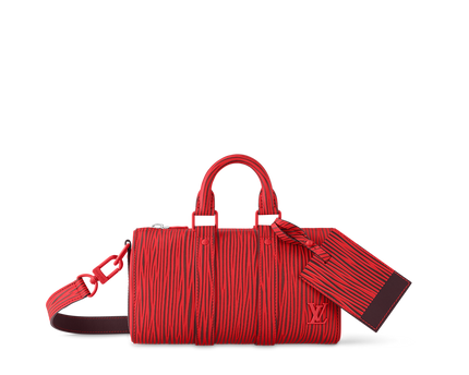 LV x Park Seo-Bo - Sac Keepall Bandoulière 25 - #2